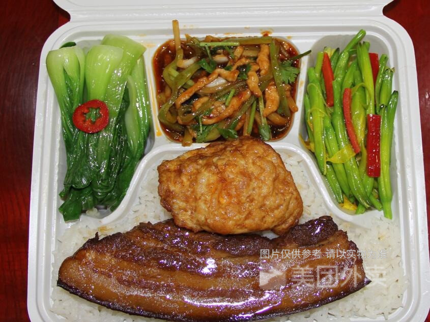 超意兴快餐金桥店