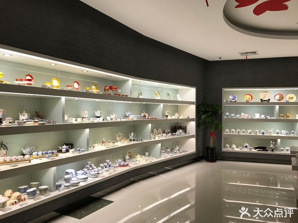 红叶陶瓷(1号店)图片