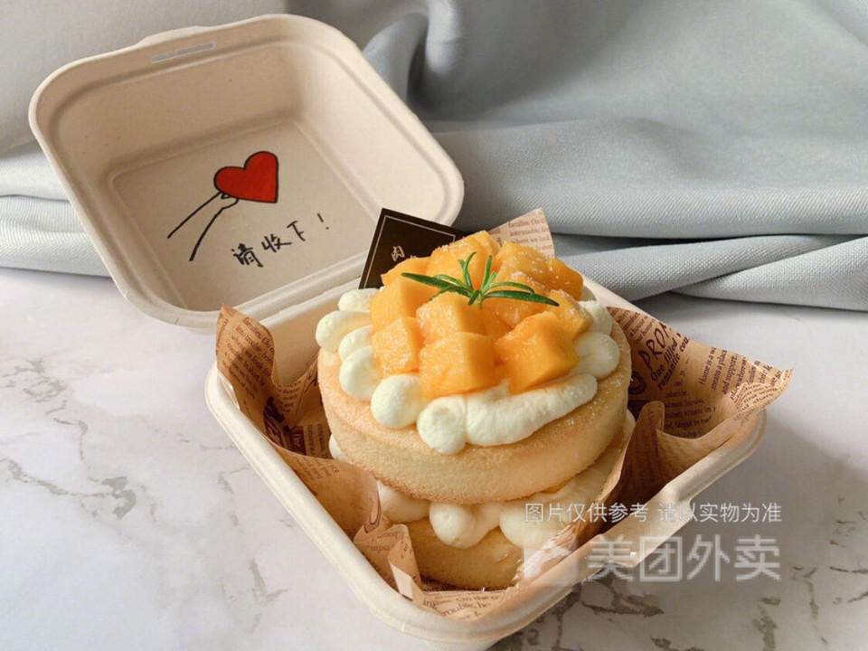 芒果便当盒子图片