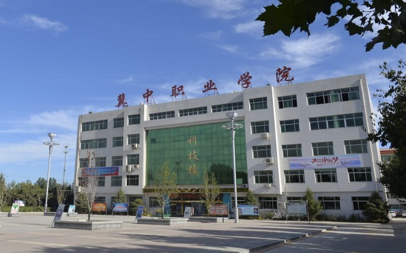 保定职业技术学院(西校区)