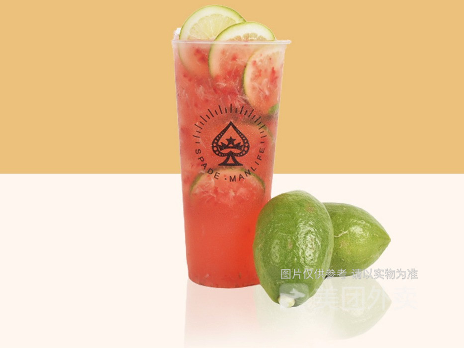 初恋柠檬茶图片