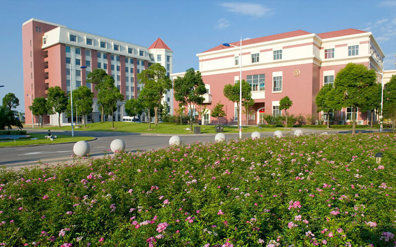 上海健康医学院浦东校区东苑