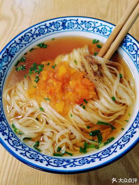 小刀面原味面馆张家山店