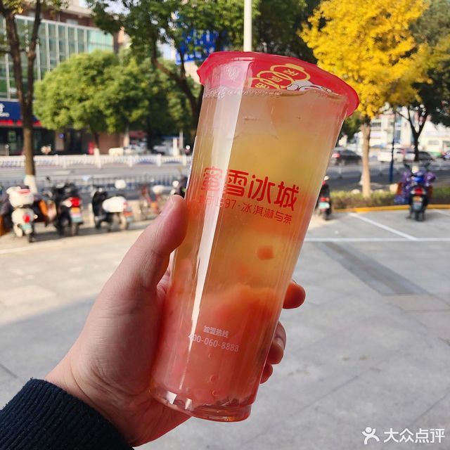 蜜雪冰城易美惠店