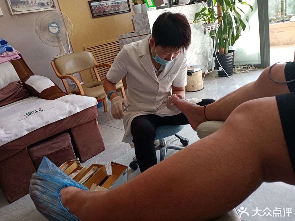 云竹修脚足道养生