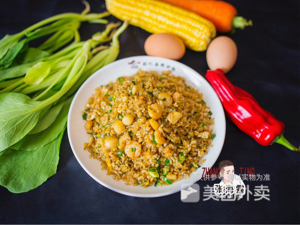 张记海鲜炒饭