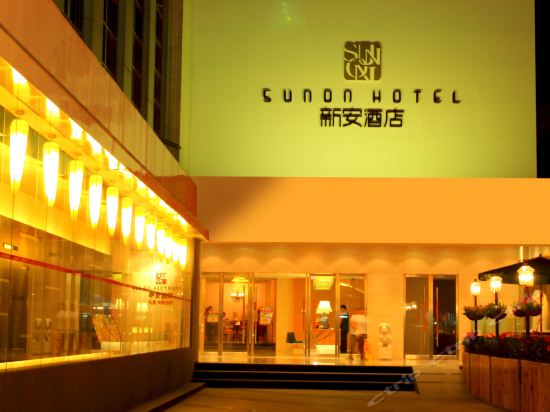 深圳宜居酒店式公寓