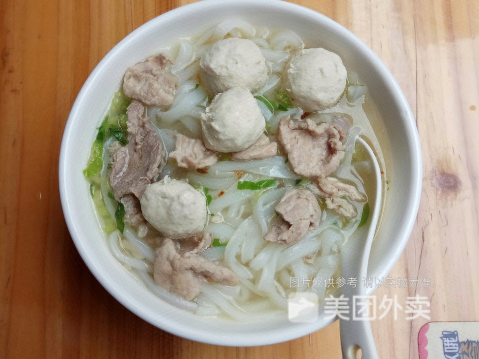 猪肉丸猪杂汤河粉图片
