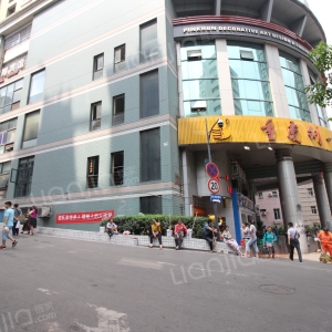 和信大厦地址(位置,怎么去,怎么走,在哪,在哪里,在哪儿):重庆市渝中区