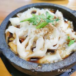 甜不辣砂锅土豆粉