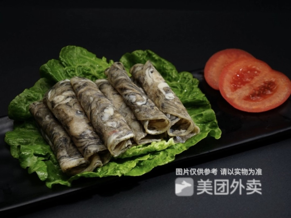 小姐姐冒菜国美店