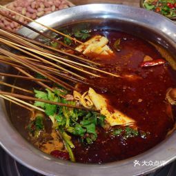 四川乐山大佛麻辣涮串