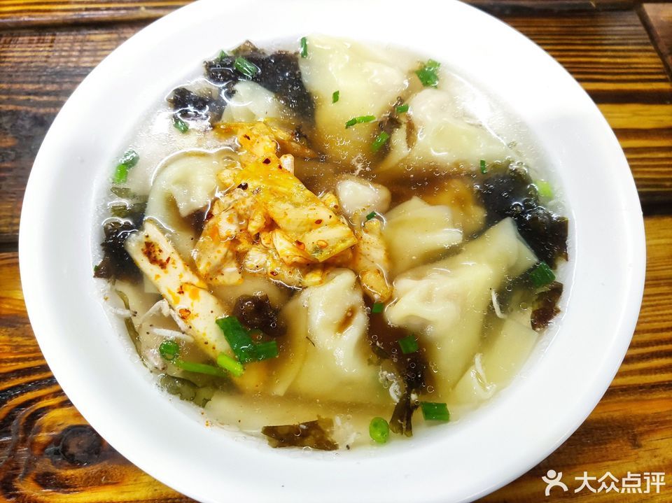 老成都红油抄手