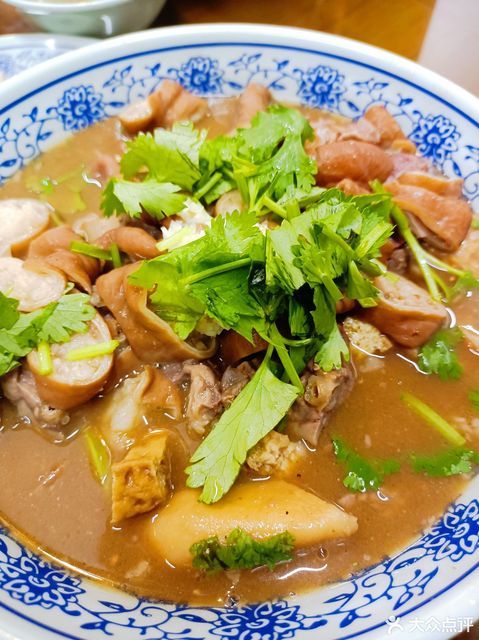 > 北新桥卤煮
