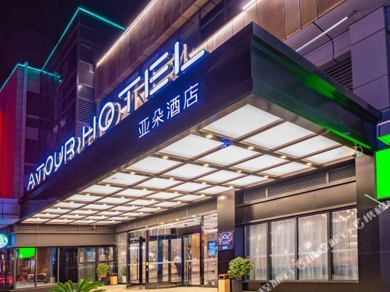 顺丰速运天和路店