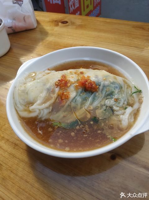 伟记肠粉面位于普宁市光平路 标签:餐馆餐饮快餐 推荐菜: 分类:餐馆