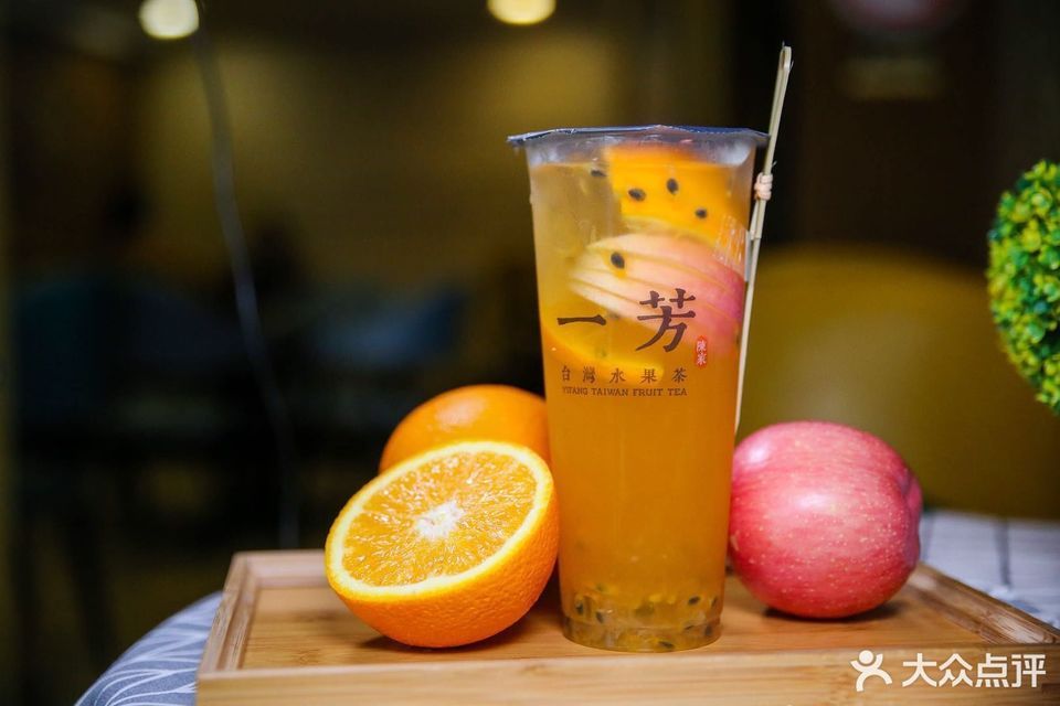 一芳台湾水果茶大良联安旗舰店