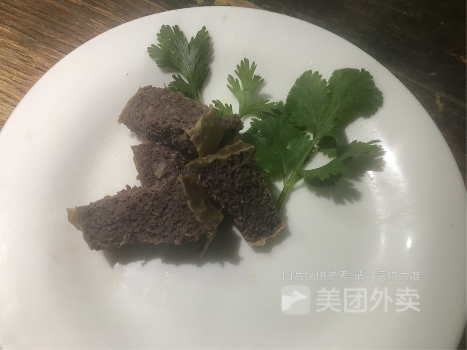 幂记特色牛杂