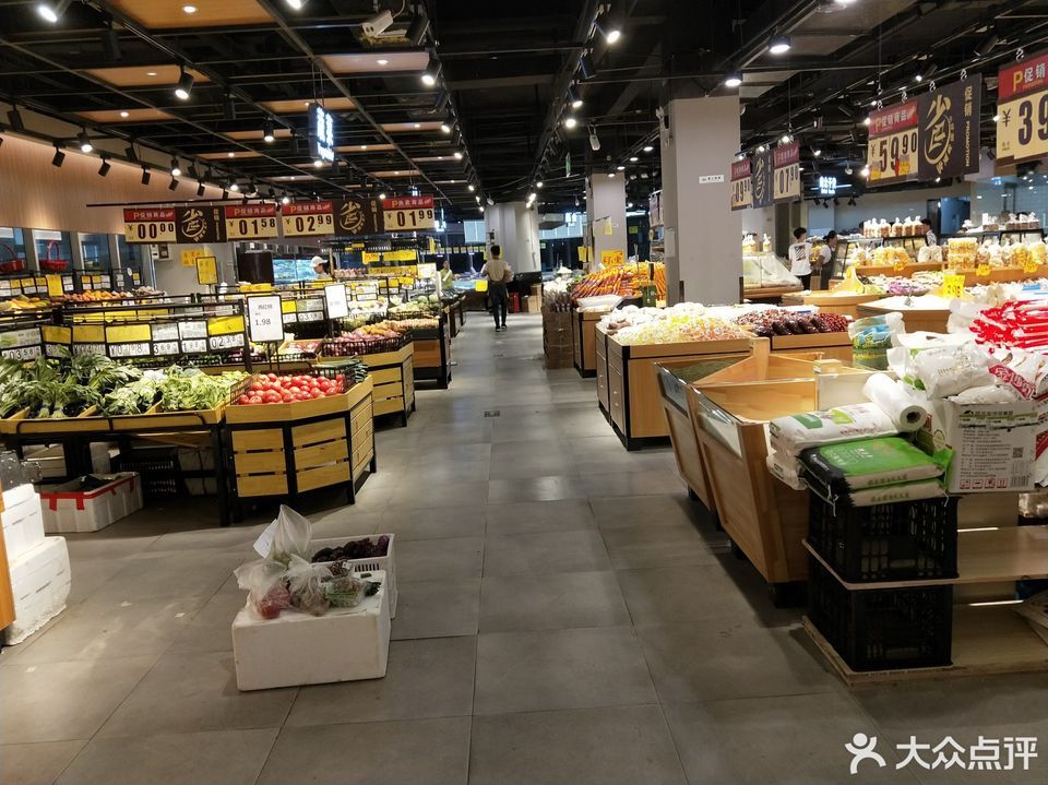 腾辉生鲜超市(航海路店)