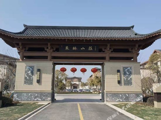 查看仪征市枣林湾文化体育旅游发展有限公司_360地图搜索结果列表