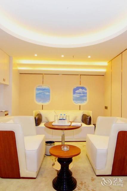 西安市 住宿服务 酒店 > 静湖泉商务酒店