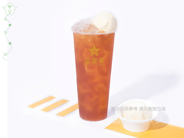 双杯波霸奶茶星食烤奶推荐菜:星食茶位于三亚市吉阳