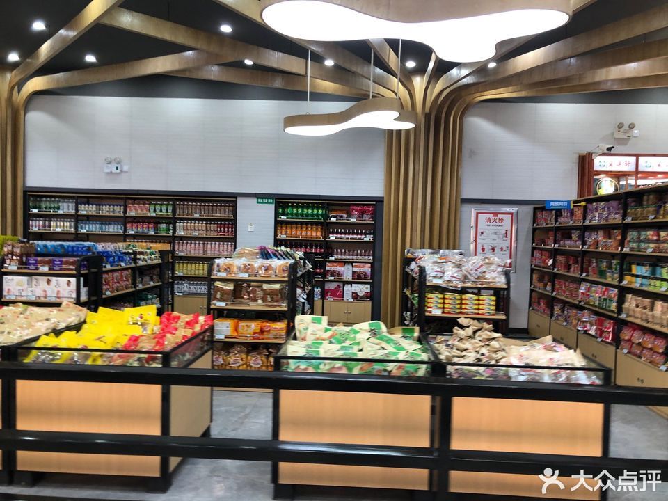 > 巨野是哪个省的