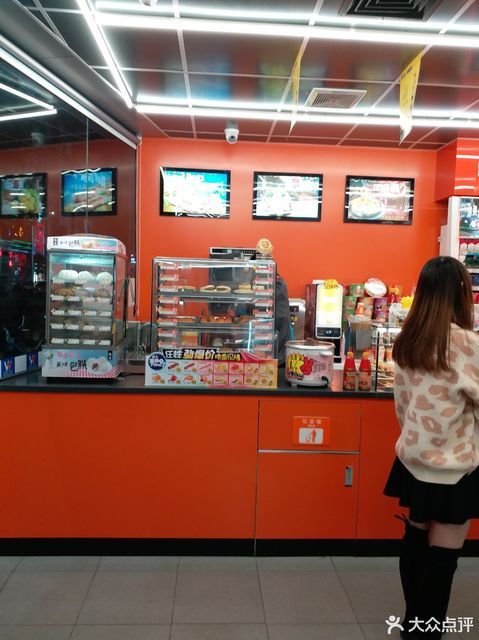 维德里24小时便利店(金莎摩尔店)图片