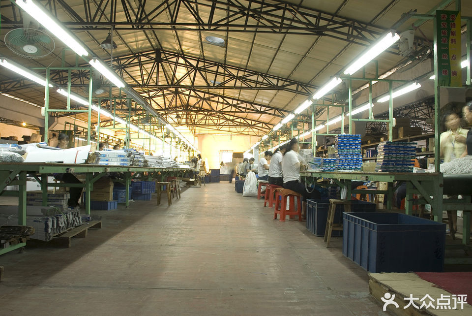 广东佛山照明股份有限公司