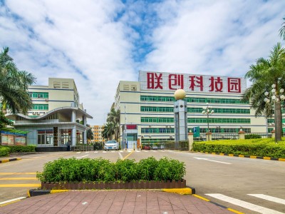 联创科技园三期