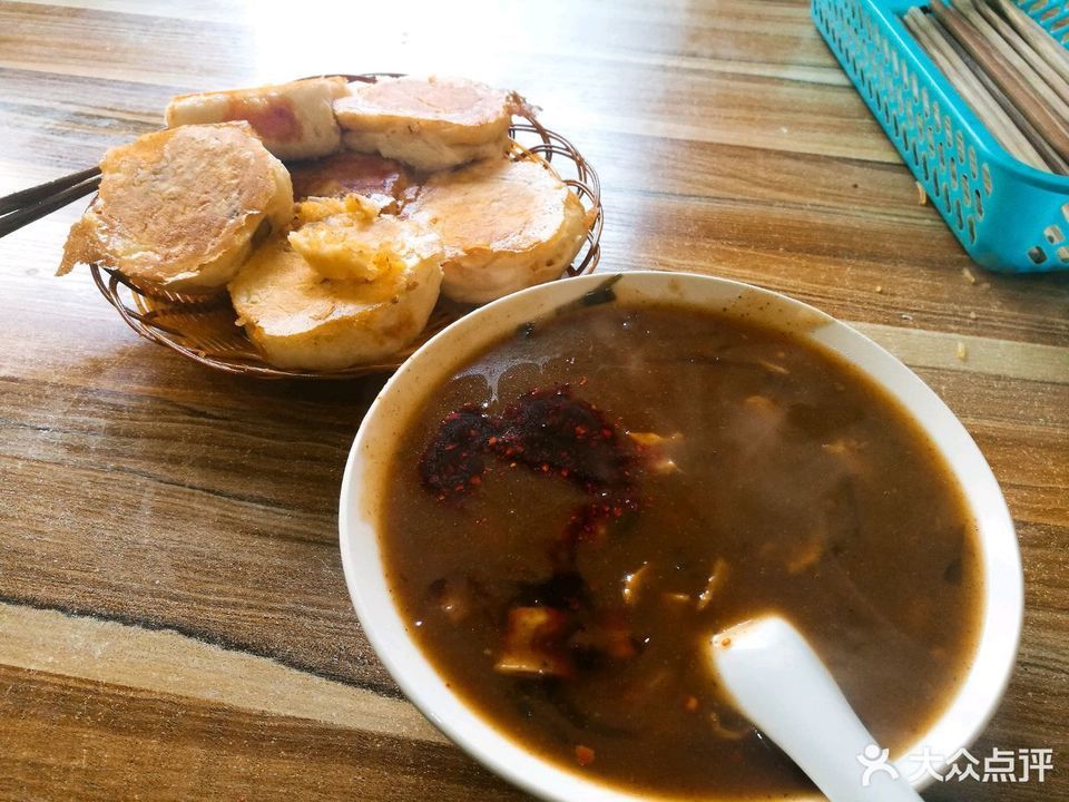 老周家肉丁胡辣汤水煎包