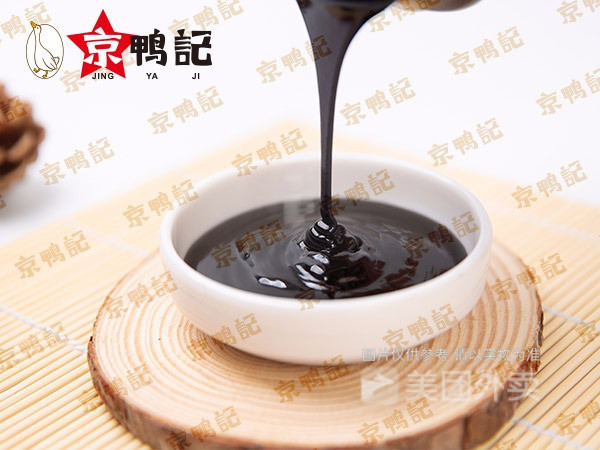 秘制烤鸭酱图片