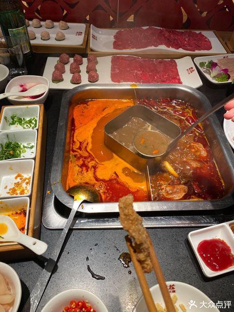 巴庄重庆火锅汤阴店