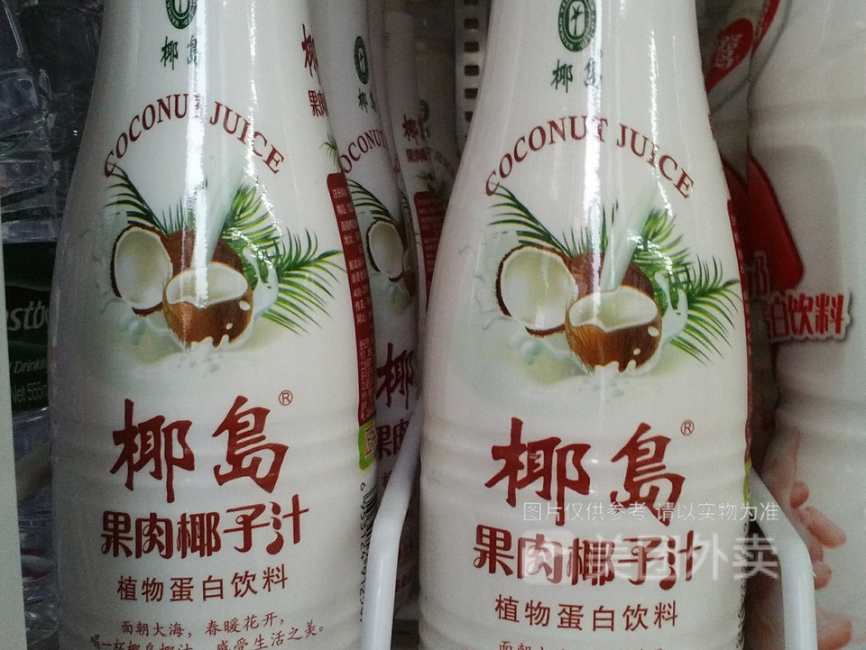 椰岛果肉椰子汁 龙凤成祥