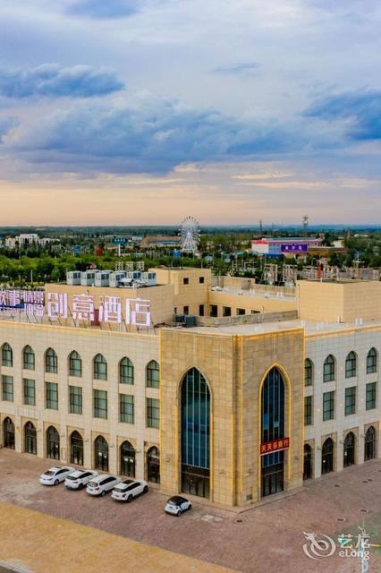 迎水桥车站货运营业厅