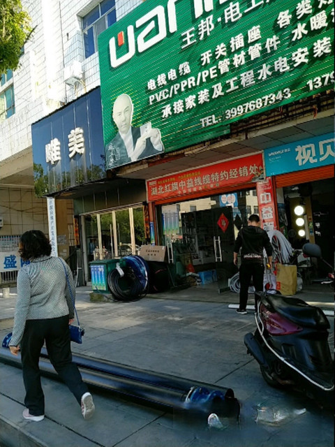 理发店洗头理发店沙龙首艺造型卡顿美发纤手美发名作造型摄影造型连锁