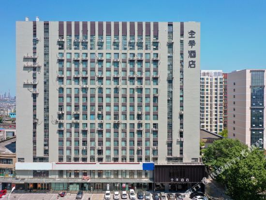 淮南悦景酒店地址图片