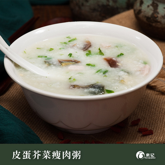 皮蛋瘦肉芥菜粥图片