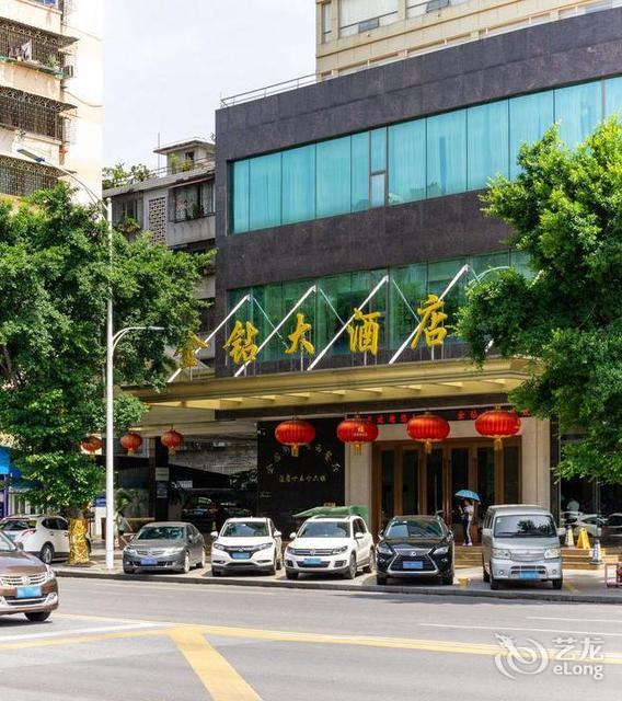 肇庆金钻大酒店湖景阁店