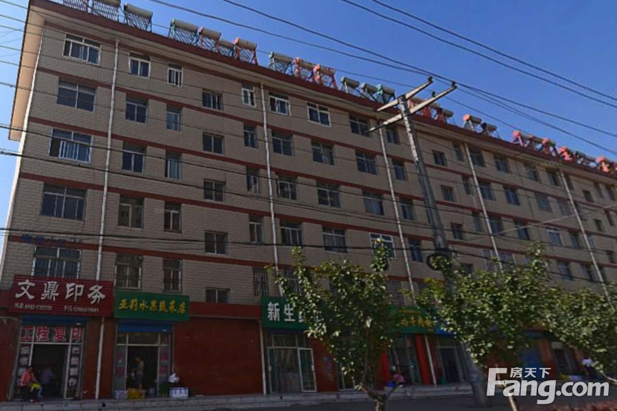 南苑小区