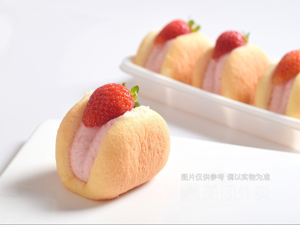 子情贝诺桥头店