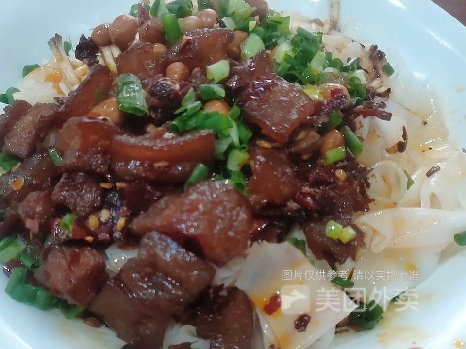 特色肉皮子粉皮图片