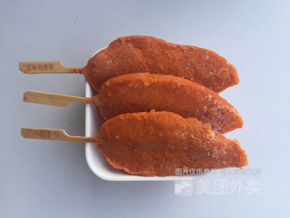 杨国文麻辣烫服装城店