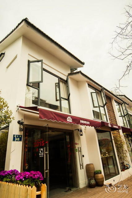 糖堂度假客栈杭州灵隐寺店