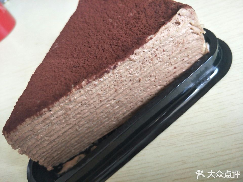 爱尚千层蛋糕奥克斯广场店