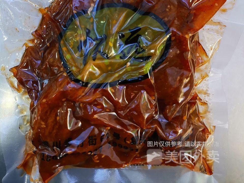 怀远一品辣条