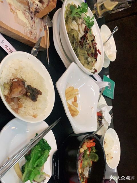 天与地(沿河东店)