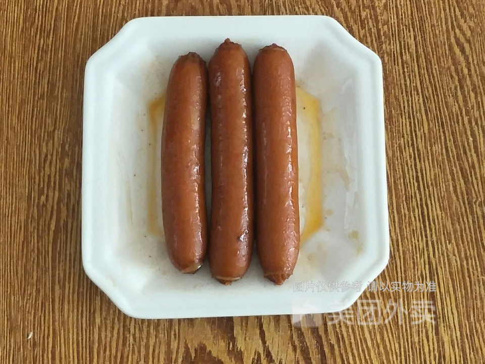 牛肉板面天天见面三中店