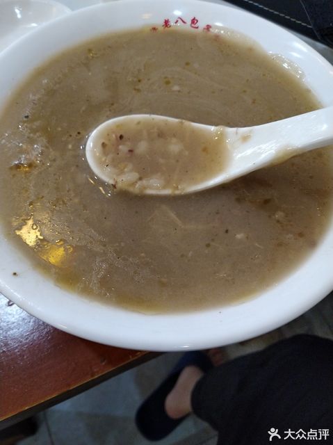 饣它汤图片