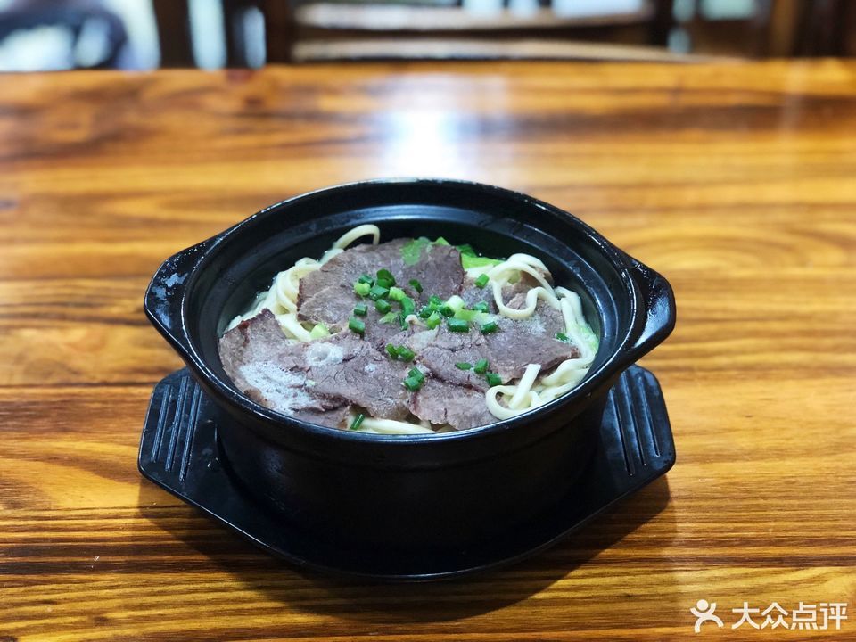 牛掌柜牛骨头面馆